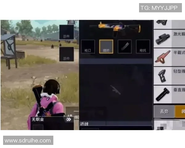 和平精英战术解析FPX战队进攻体系的核心策略与执行细节