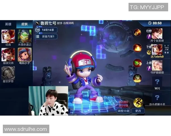 深度对话：探索张伟在王者荣耀中的成长与挑战之路